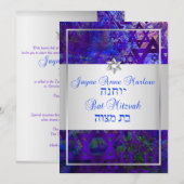 PixDezines モッズスター/バル・ミツバ/バイオレット/シルバー 招待状 (正面/裏面)