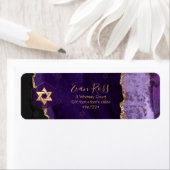 PixDezines（ユダヤ教の）バル・ミツバー水彩瑪瑙パープル ラベル (インサイチュ)