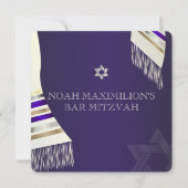 PixDezines(ユダヤ教の)バル・ミツバー/紫のタリスト/日の背景 招待状 (正面)