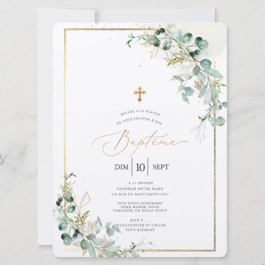 PixDezines ユーカリのラスティック水彩 洗礼 招待状 (正面)