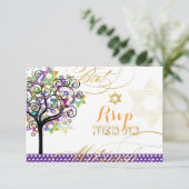 PixDezines ライフツリー/スターズ バット・ミッツヴァ 招待状 (スタンド正面)