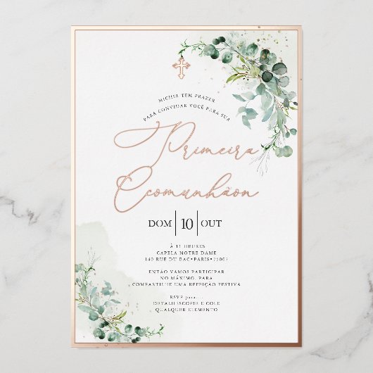 PixDezines ローズゴールド ユーカリ 初領聖体 箔招待状 (正面)