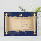 PixDezines ヴィンテージ トーラ スクロール バー ミッツヴァ 招待状 (スタンド正面)