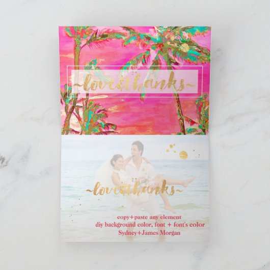 PixDezines ヴィンテージ ハワイ / サンクス サンキューカード (内部)