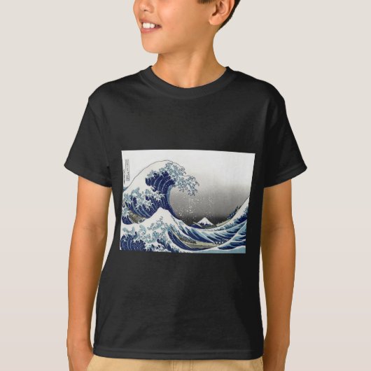 PixDezines ヴィンテージ 神奈川沖浪裏 葛飾北斎 Tシャツ (正面)