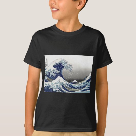 PixDezines ヴィンテージ 神奈川沖浪裏 葛飾北斎 Tシャツ (正面)