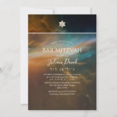 PixDezines 宇宙探査 バー ミツバ 招待状 (裏面)