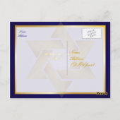 PixDezines 感謝してい you/クラシック（ユダヤ教の）バル・ミツバー ポストカード (裏面)