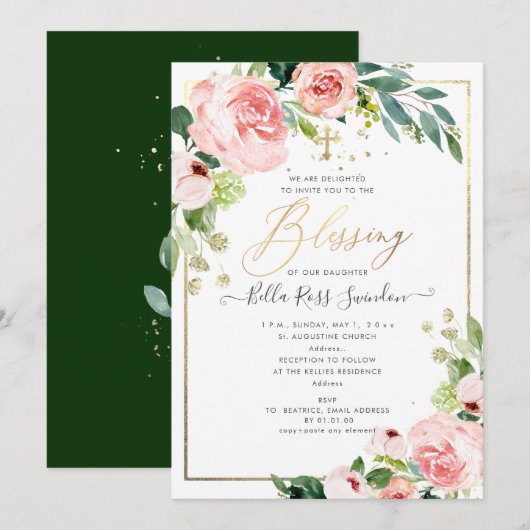 PixDezines 水彩優雅な桜の花と緑の祝福 招待状 (正面/裏面)