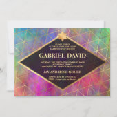 PixDezines 水彩幾何学 バー・ミツヴァ 招待状 (裏面)