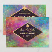 PixDezines 水彩幾何学 バー・ミツヴァ 招待状 (正面/裏面)