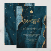 PixDezines 水彩瑪瑙，青綠金 招待状 (正面/裏面)