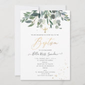 PixDezines 水彩 ブルーガム グリーンネリー  洗礼 招待状 (正面)