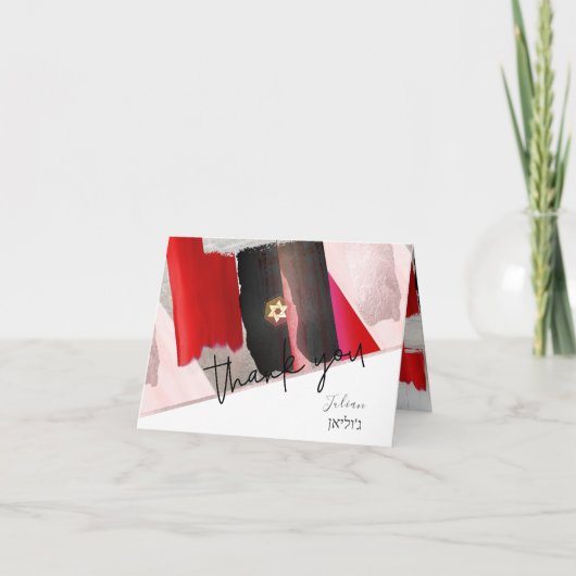 PixDezines 水彩 ミツバ祭り ありがとう、赤 黒 サンキューカード (正面)