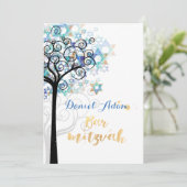 PixDezines 生命の木 バー ミツバ祭 招待状 (スタンド正面)