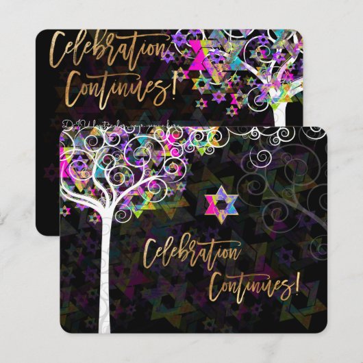 PixDezines 生命の木 バー・ミツヴァ/披露宴 招待状 (正面/裏面)