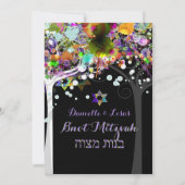 PixDezines 生命の木 B'not Mitzvah 招待状 (正面)