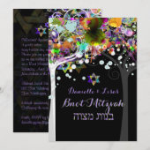 PixDezines 生命の木 B'not Mitzvah 招待状 (正面/裏面)