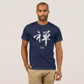 PixDezines 禅 刷毛/漢字 Tシャツ (正面フル)