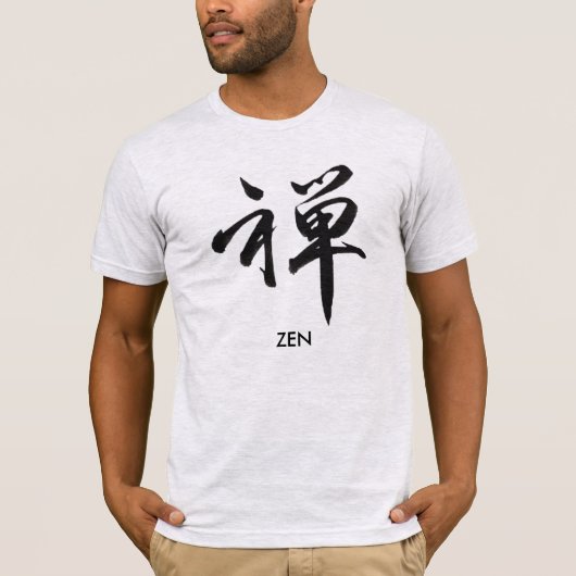PixDezines 禅 刷毛/漢字 Tシャツ (正面)