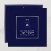 PixDezines 私の愛する人/DIY 背景色 招待状 (正面/裏面)