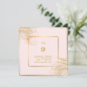 PixDezines 私は私の愛する人/鳩 招待状 (スタンド正面)