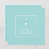 PixDezines ✡私は私の最愛/DIY背景色 招待状 (正面/裏面)