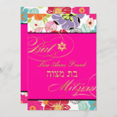 PixDezines Alegre, バットミッツヴァ/ DIY カラー 招待状 (正面/裏面)