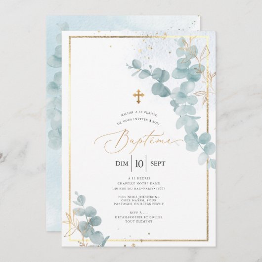 PixDezines Bapteme d'Eucalyptus Rustique Aquarele 招待状 (正面/裏面)