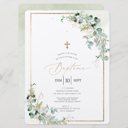 PixDezines Bapteme d'Eucalyptus Rustique Aquarele 招待状 (正面/裏面)