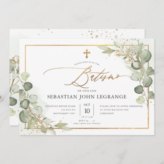 PixDezines Batismo de eualipto rustico em aquarel 招待状 (正面/裏面)