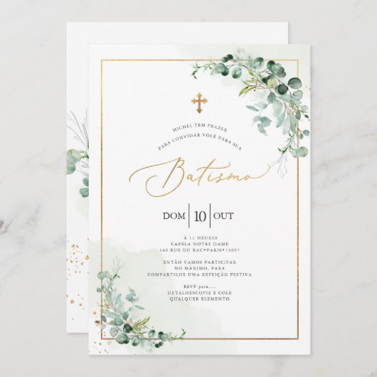 PixDezines Batismo de eualipto rustico em aquarel 招待状 (正面/裏面)