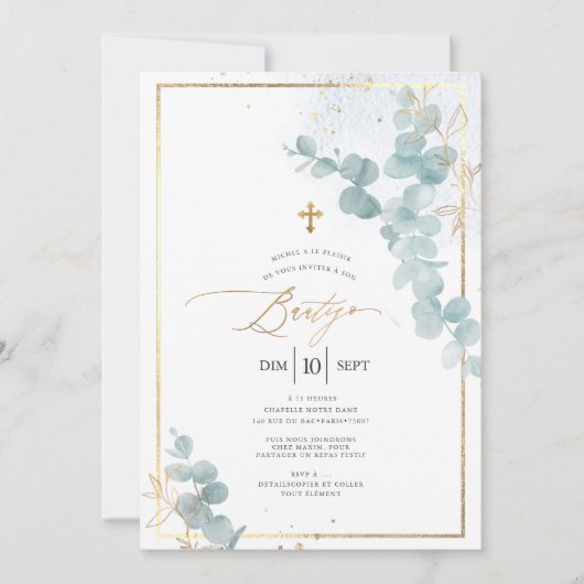 PixDezines Bautizo Euclipto Rustico Acuarela 招待状 (正面)
