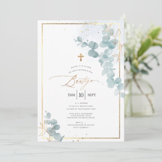 PixDezines Bautizo Euclipto Rustico Acuarela 招待状 (スタンド正面)