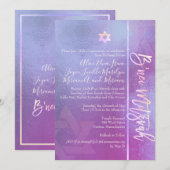 PixDezines B'Nei（ユダヤ教の）バル・ミツバー、ブルーグラデーション 招待状 (正面/裏面)
