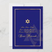 PixDezines B'Nei Mitzvah, ゴールド+DIYブルー 招待状 (裏面)