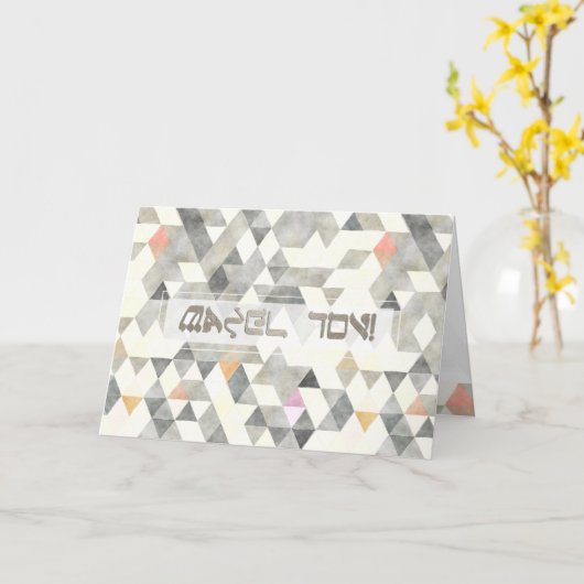 PixDezines Boho Triangles Mazel Tov/Gendelation カード (黄色い花)