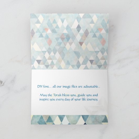 PixDezines Boho Triangles Mazel Tov/Gettulation カード (内部)