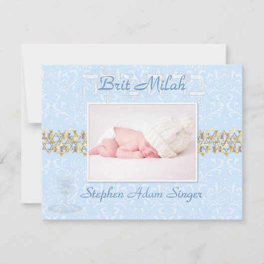 PixDezines brit milah 割礼/DIY カラー 招待状 (正面)