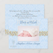 PixDezines brit milah 割礼/DIY カラー 招待状 (正面/裏面)