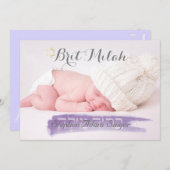 PixDezines brit milah/photo frame+stars/diyカラー 招待状 (正面/裏面)