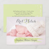 PixDezines brit milah/photo frame+stars/diy color 招待状 (正面/裏面)