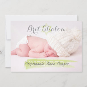PixDezines brit shalom ברית שלום/photo frame 招待状