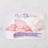 PixDezines brit shalom ברית שלום/photo frame 招待状 (正面/裏面)