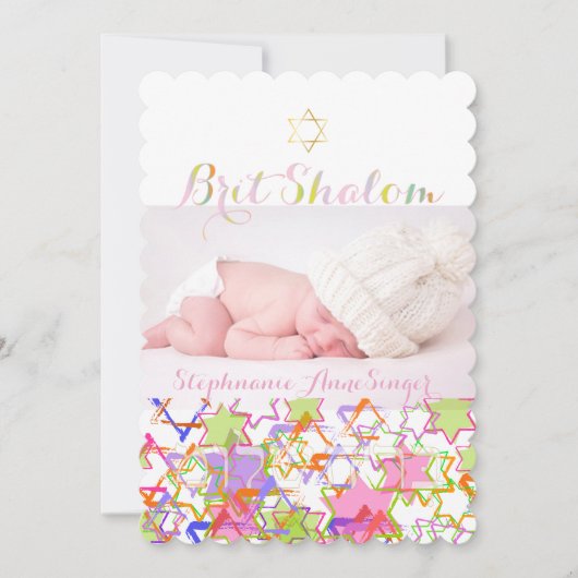PixDezines brit shalom/グランジ stars of david/photo 招待状 (正面)