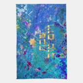 PixDezines Challahカバー/シャブバットディナー キッチンタオル (縦)