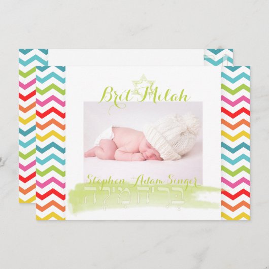 PixDezines chevron/brit milah/photo frame+stars 招待状 (正面/裏面)