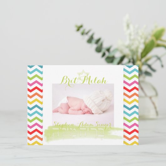 PixDezines chevron/brit milah/photo frame+stars 招待状 (スタンド正面)