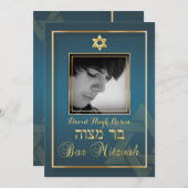 PixDezines Classyフォトバー（ユダヤ教の）バル・ミツバー/紫 招待状 (正面/裏面)