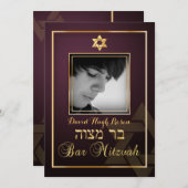 PixDezines Classyフォトバー（ユダヤ教の）バル・ミツバー/赤ワイン 招待状 (正面/裏面)